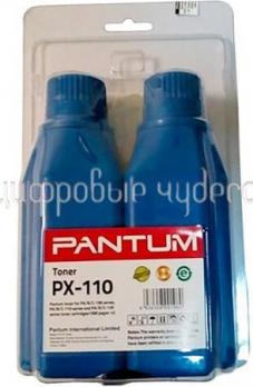 Тонер + чип Pantum (2шт чипа + 2шт тонера) заправочный комплект для Pantum P1000/P1050/P2000 (тонер на 1600стр + чип)