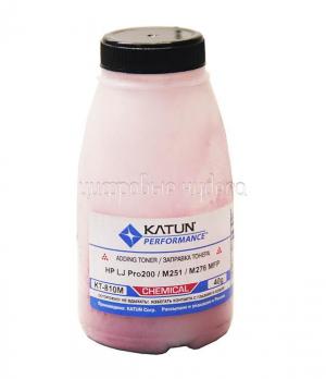 Тонер HP СLJ M251/M276 MFP (ф,с,40 г) Magenta химический Katun фас.Россия