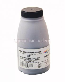Тонер HP СP 1210/15/1510/18/CM1312 MFP (фл.55г) Black химический B&W Premium (Mitsubishi) фас.Россия