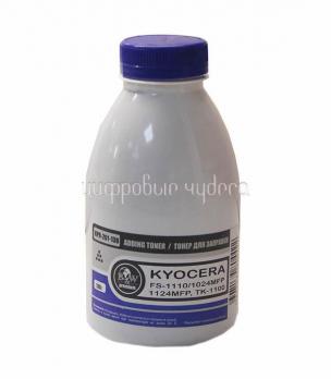 Тонер Kyocera TK-1100, FS-1110/1024MFP/1124MFP (фл.130г) B&W Premium (Tomoegawa) фас Россия