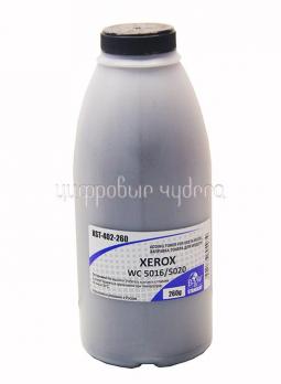 Тонер Xerox WC 5016/5020 (фл.,260г) B&W Standart фас.Россия