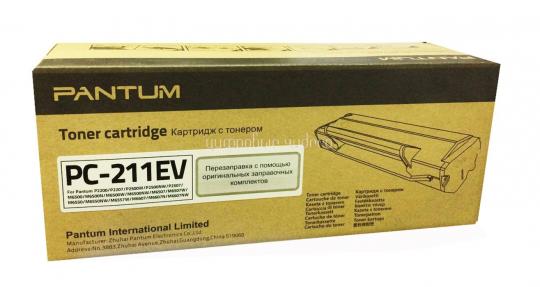 Тонер-картридж Pantum P2200/P2207/P2507/P2500W/M6500/M6550/M6607, 1600 стр (PC-211EV)