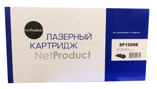 Тонер-картридж Ricoh SP-150/150SU/150W/150SUw (1500k) (SP150HE) NVPrint