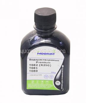 Чернила Epson T0821/T0811/T0801 (фл, 250мл) черные Proffesional INKO (для Epson P50/T50/R290/R295)