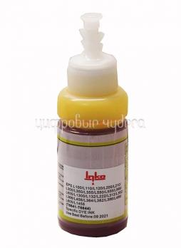 Чернила Epson T6644 для L100/L200 (L-type фл,, 70мл) Yellow - INKO