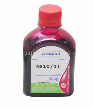Чернила HP №10/11 (С4841A, C4836A) (флакон, 250) пурпурные Premium INKO
