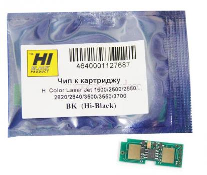 Чип картриджа HP CLJ 1500/2500/2550/3500  (HP 9700/3960) Black  (Hi-Black)