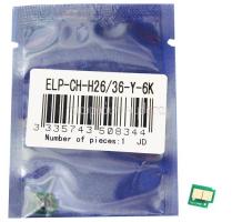 Чип картриджа HP CLJ 1600/2600/2605/1015/1017/2700/3000/3800/4700/4730, Canon 3500/309 Yellow, 6K (ELP, Китай)