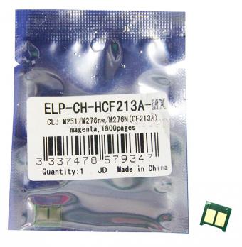 Чип картриджа HP CLJ Pro 200 M251/276 (CF213A) Magenta 1.8K (ELP, Китай)