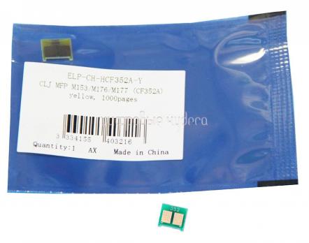 Чип картриджа HP Color LJ Pro M176/M177/M153 (1K) CF352A Yellow (ELP, Китай)