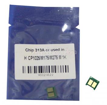 Чип картриджа HP CP1025/M175/M275 Magenta (CE313) 1К (Китай)