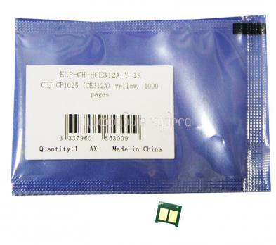 Чип картриджа HP CP1025/M175/M275 Yellow (CE312) 1К (Китай)