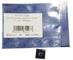 Чип картриджа Kyocera FS-C5150DN, P6021CDN (TK580C) Cyan 2.8K (ELP, Китай)