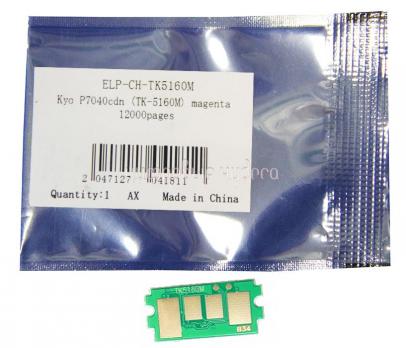 Чип картриджа Kyocera P7040cdn (TK5160M) Magenta 12K (ELP, Китай)