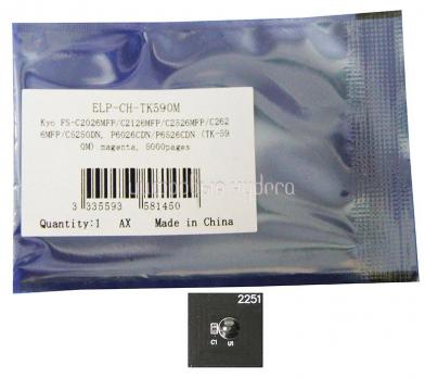 Чип картриджа Kyocera PS-C2026MFP/C2126MFP/C2526MFP/C2626MFP/C5250DN/P6026CDN/P6526CDN (TK-590M) Magenta 5K (ELP, Китай)