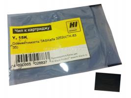 Чип картриджа Kyocera TASKalfa 3252ci (TK-8335Y) Yellow 15K (Китай)