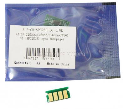 Чип картриджа Ricoh Aficio SP C250Dn/C250Sf/C260Dnw/C260SFNw/C261Sf Cyan 1.6K (SPC250E) ELP, Китай
