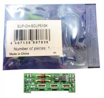 Чип картриджа Samsung CLP-510 (CLP-K510D) Black 7K (ELP, Китай)