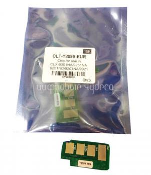 Чип картриджа Samsung Milti Xpress C9301/C9251 (СLT-C809S) Yellow 15K (ELP, Китай)