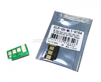 Чип картриджа Samsung ML-1660/1661/1665/1666/1043/3201/3218 (MLT-D104) 1.5K (ELP, Китай)