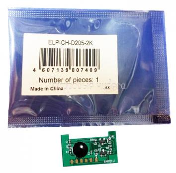 Чип картриджа Samsung SCX-5637/4833/5739/5737, ML-3300/3310/3710/3312 (D205S) 2K (ELP,Китай)