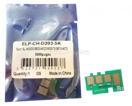 Чип картриджа Samsung SL-M3820/4020/3870/4070 (MLT-D203L) (аппараты до 06.2017) 5K ELP, Китай