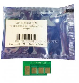 Чип картриджа Xerox Phaser 3140 (China), 2,5K