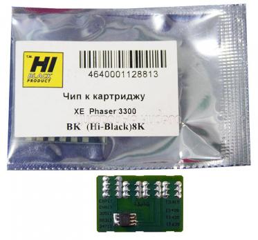 Чип картриджа Xerox Phaser 3300 (China), 8K