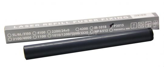 Термопленка HP LJ P3015/M521/M525/M501/M506/M527 (OEM TYPE, Китай, Grey Box)