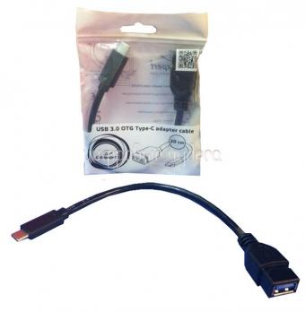 Кабель - переходник Gembird/Cablexpert USB3.0 Type-C/USB OTG, 0.2м, черный (A-OTG-CMAF3-01)
