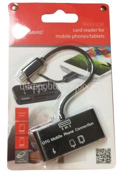 Кабель Gembird/Cablexpert USB2.0 с, MicroSD, SD/MicroBM, 0.12м, черный (UHB-OTG-01)