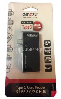 Картридер Ginzzu USB 2.0 Type C , SD/SDXC/SDHC/MMC, 2 слота - microSDXC/SDXC/SDHS + 1 порт GR-311B (GR-562UB)