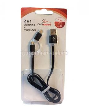 Кабель Gembird/Cablexpert AM/microBM 5P - iPhone lightning 1.0м USB 2.0, кабель, алюминиевые разъемы, блистер