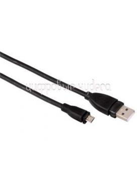 Кабель Ningbo USB2.0/ micro USB, 0.75м, черный