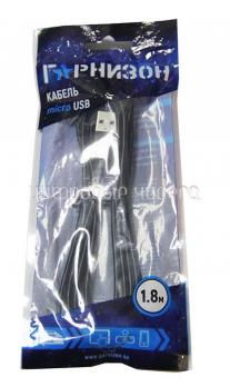 Кабель Гарнизон USB GCC-mUSB2-AMBM-1.8M, AM/microBM 5P, 1.8м, черный, пакет