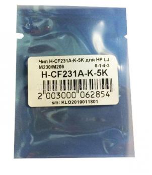 Чип картриджа HP LaserJet М230sdn (CF231A) Black, 5K no name