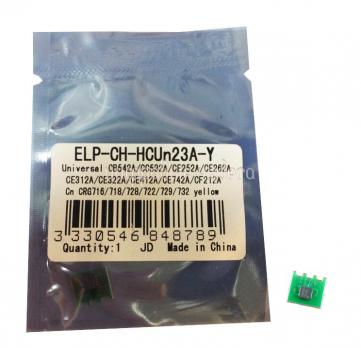 Чип картриджа HP Universal CB542A/CC532A/CE262A/CRG716/718/728/722/729/732/737 Yellow, ELP-CH-HCUn23A-Y