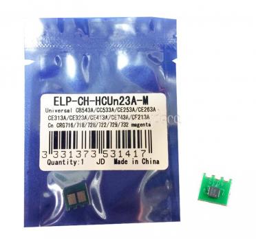 Чип картриджа HP Universal CB543A/CC533A/CE743A/CF213A/CRG716/729/732/737 Magenta, ELP-CH-HCUn23A-M