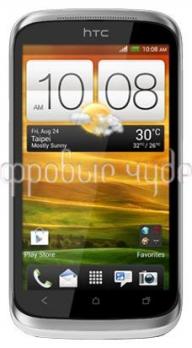 HTC Desire X White {Android 4.0, 4
