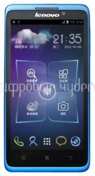 Lenovo IdeaPhone S890 Blue (6933602302590) {2 sim, Android 4.1, 5