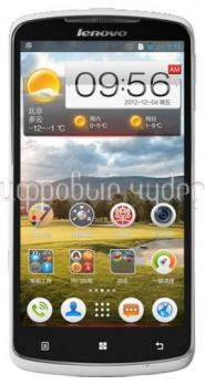 Lenovo IdeaPhone S920 White {2 sim, Android 4.2, 5.3