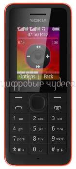 NOKIA 107 Dual Sim Red {2 sim, 1.8