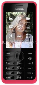 NOKIA 301 Fuchsia {Series 40, 2.4