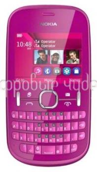 NOKIA asha 200 Pink {QWERTY, Series 40, 2.4