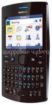 NOKIA asha 205 Dual Cyan Blue / Dark Rose {2 sim, QWERTY, Series 40, 2.4