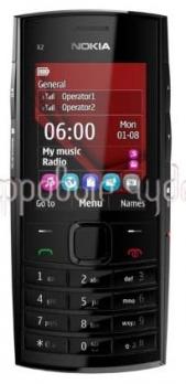 NOKIA X2-02 Dark Silver {2.2