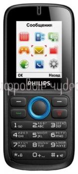 Philips E1500 Black / Blue {2 sim, 1.77