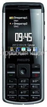 Philips Xenium Champion X333 Black / Grey {2 sim, 2.4