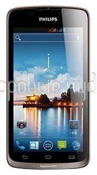 Philips Xenium W832 Grey {2 sim, Android 4.0, 4.5