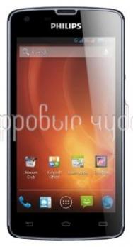 Philips Xenium W8510 Dark Grey {2 sim, Android 4.2, 4.7